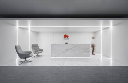 Huawei Office